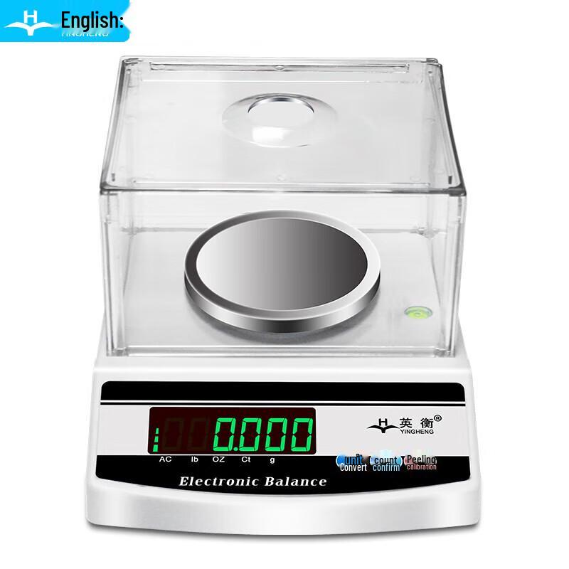 Yingheng Precision Electronic Lab Balance