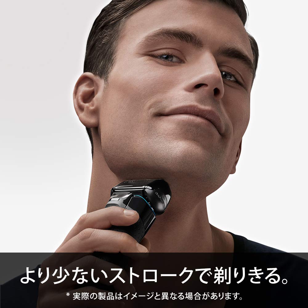 Braun Series 5 Electric with Sterilizing Washable Men's Shaver, 5197cc, 4-Cut System, Cleaner, (Pouch Included)