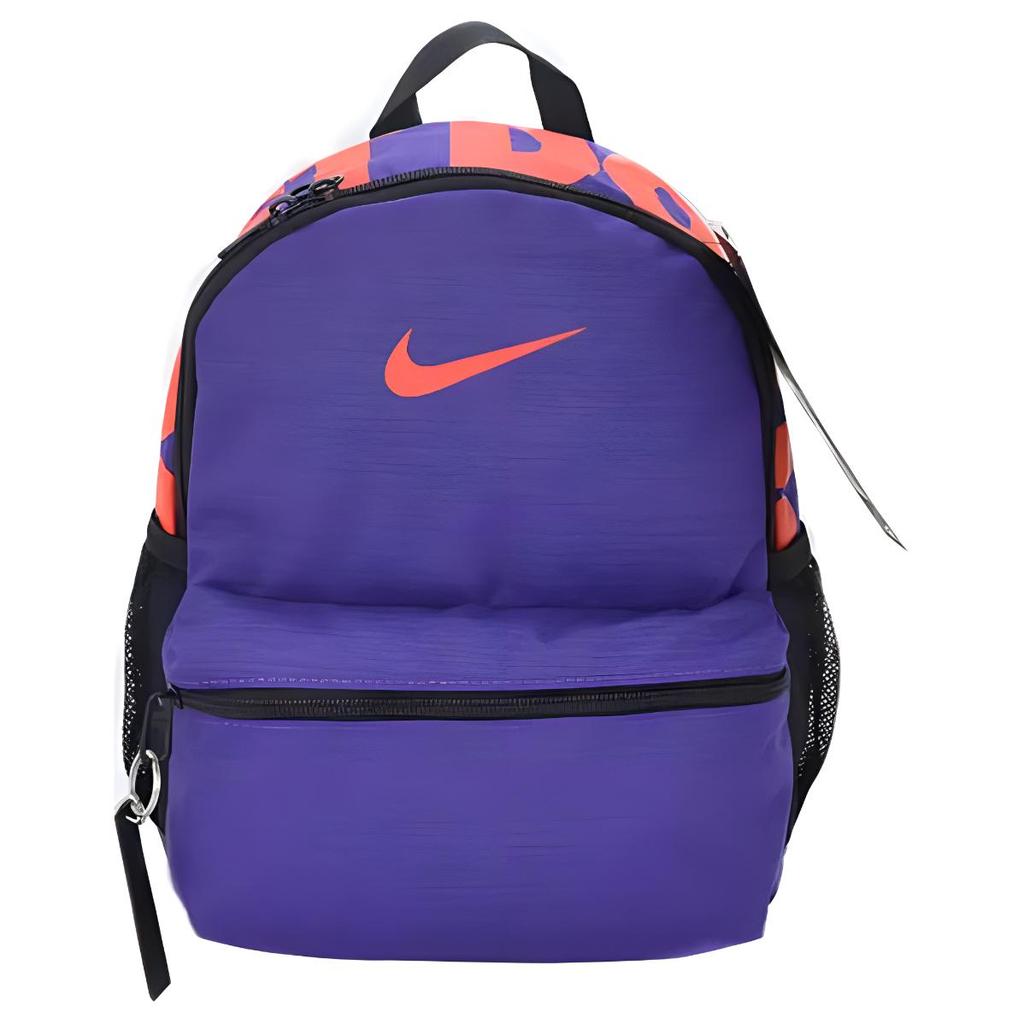 Nike Polyester Backpack Mini Unisex Purple Casual BA5559-547