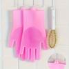 1 Pair Silicone Dishwashing Gloves Multifunctional Household Gloves Cleaning Kitchen Cleaning Heat Insulation Magic Gloves
