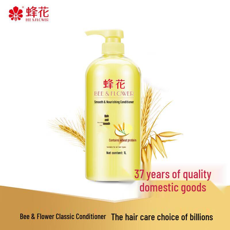 Bee & Flower Wheat Protein Hair Conditioner