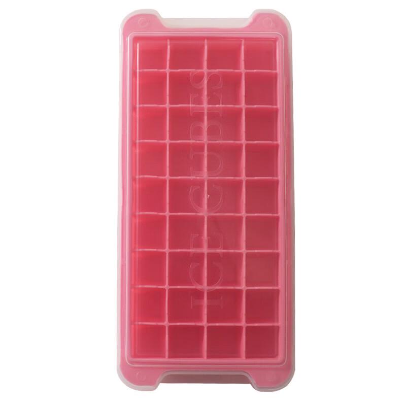 Silicone Ice Cube Tray with Lid