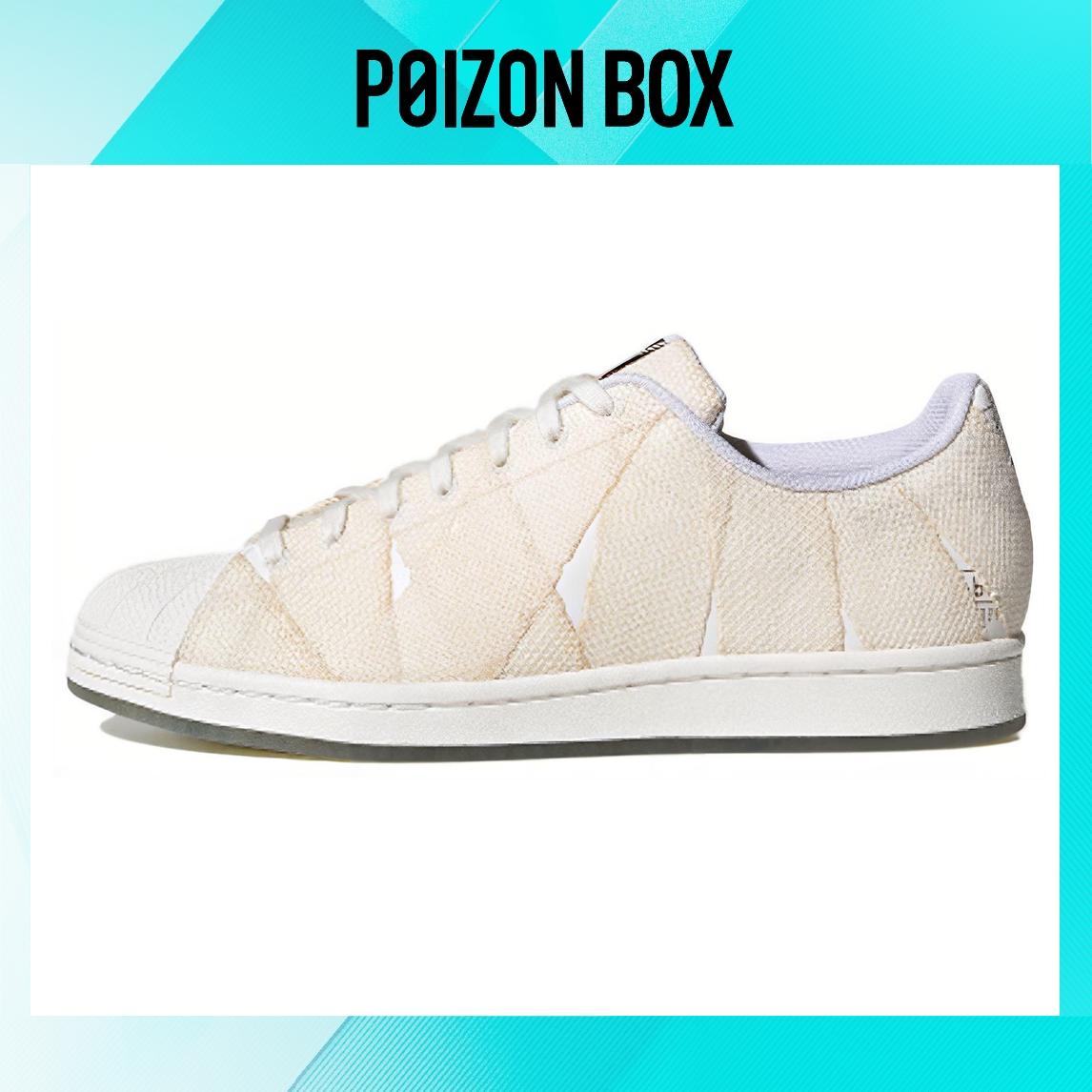 

кроссовки adidas originals Superstar Skateboarding Shoes Unisex G55618