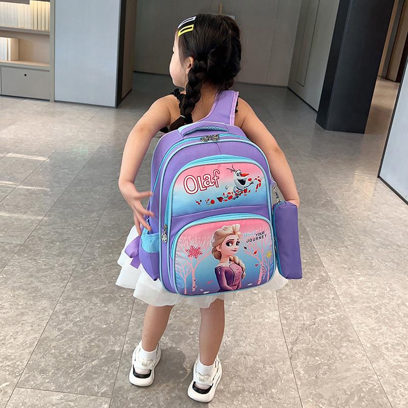 Adorable Cartoon Design Kids Backpack For Elementary School Students With Large Capacity