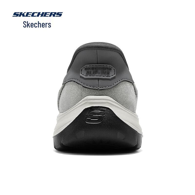 Skechers Men's Slip-On Casual Shoes 205709