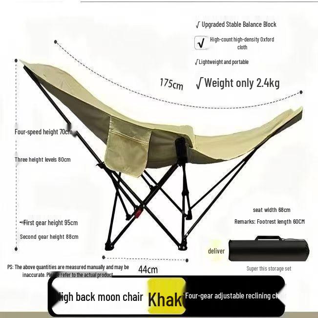 Adjustable Camping Recliner: Moon Chair with Leg Rest and Backrest, Foldable Outdoor Beach Chair.