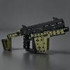 2026 Neue Vector Maschinenpistole Militärische Ausrüstung Bausteinpistole - Pädagogische Spielzeugpistole mit Klappschaft