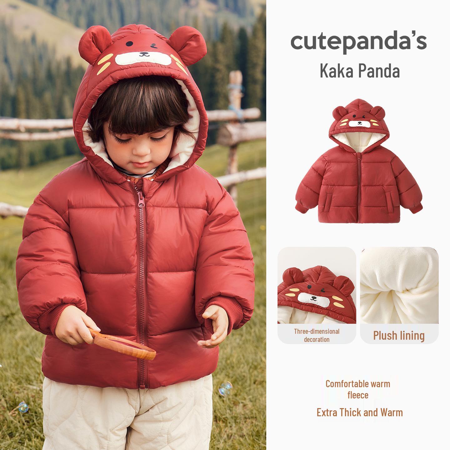 Kaka Panda Kids  Winter Cotton Coat - Warm Padded Jacket for Boys & Girls 120 cm