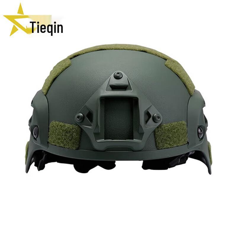 MICH2000 Lightweight Tactical Action Helmet
