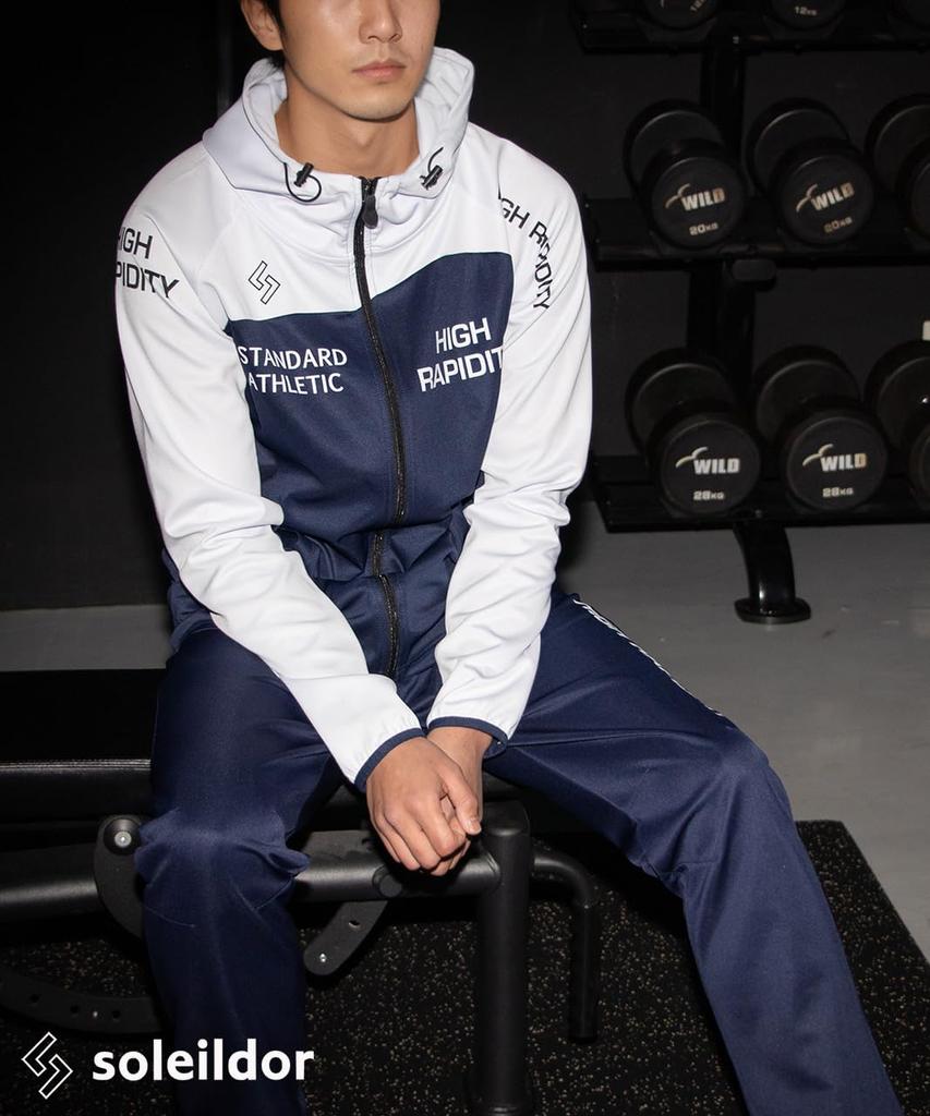 Soleil Trainings- und Lauf-Trikot Größen und Perfekt als ein Beinhaltet einen Hoodie und und ein schwarzes Ober- und Unterteil Größe D'or Herren-Set, M, L, LL, 3L, 4L, 5L.