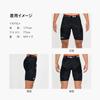 [McDavid] [Official] McDavid Cross Compression Shorts - Thigh and Hip Compression Shorts/Tights - Black - Muscle Support, Fatigue Reduction, Compressi