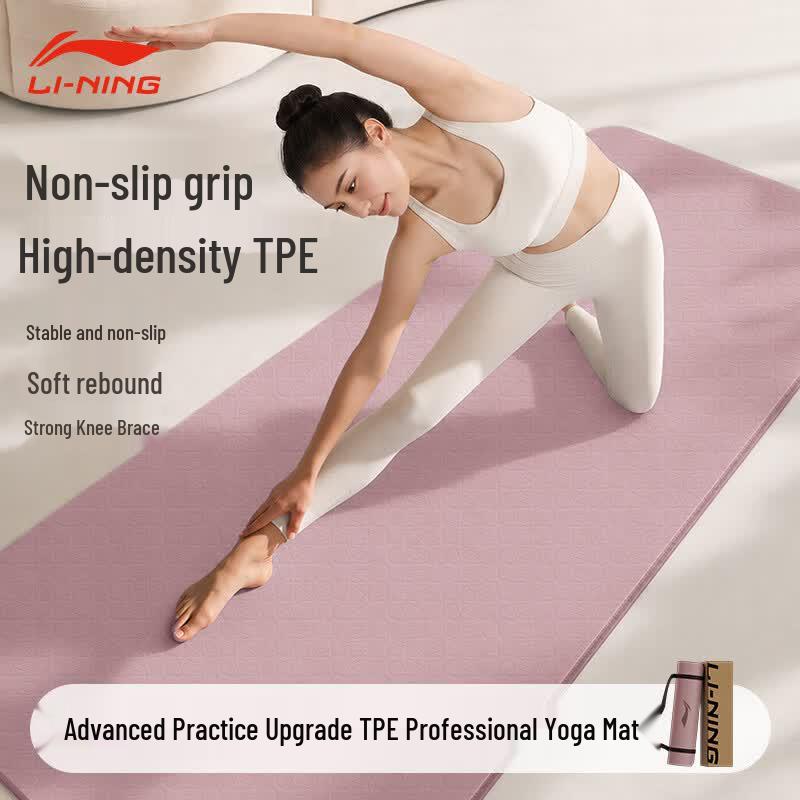 Li-Ning TPE Yoga and Exercise Mat 6mm Professional