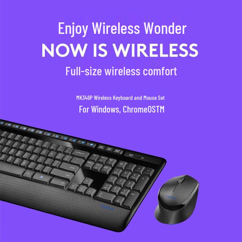 Logitech MK346P Wireless Keyboard & Mouse Combo