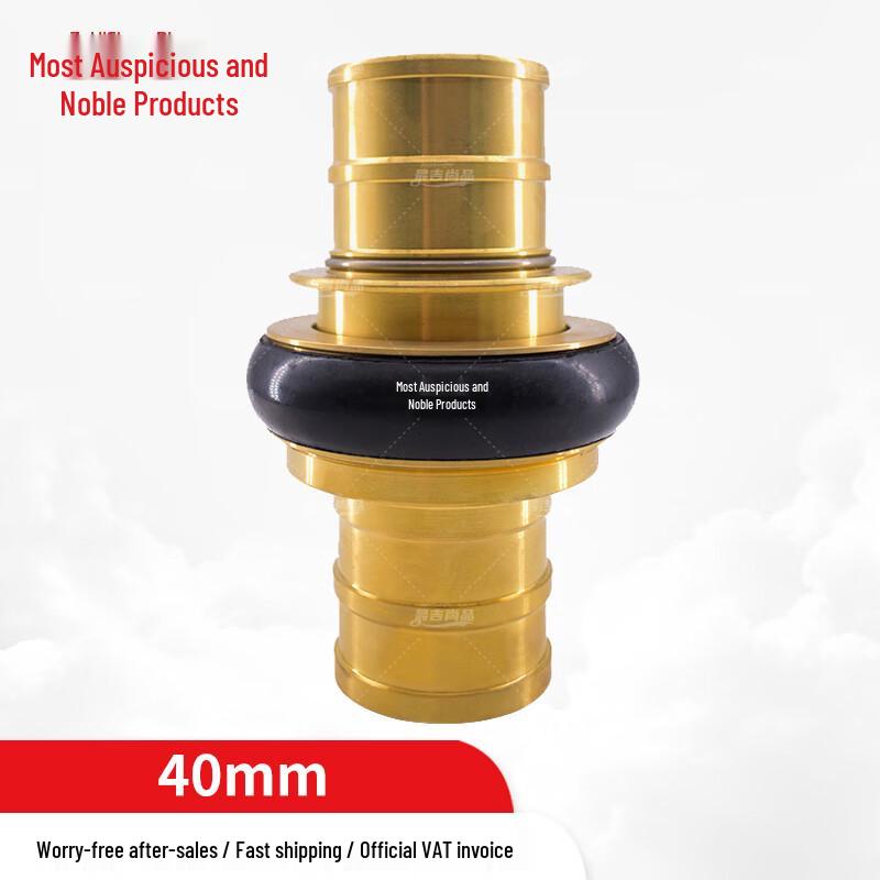 Full Brass Marine Fire Hose Coupling