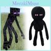 Peluche Enderman di Minecraft con Imbottitura in Cotone PP per Collezionisti e Bambini
