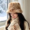 Soft Fluffy Deer Patterned Faux Fur Hat Thick Warm Mink Fur Bucket Cap Outdoor Travel