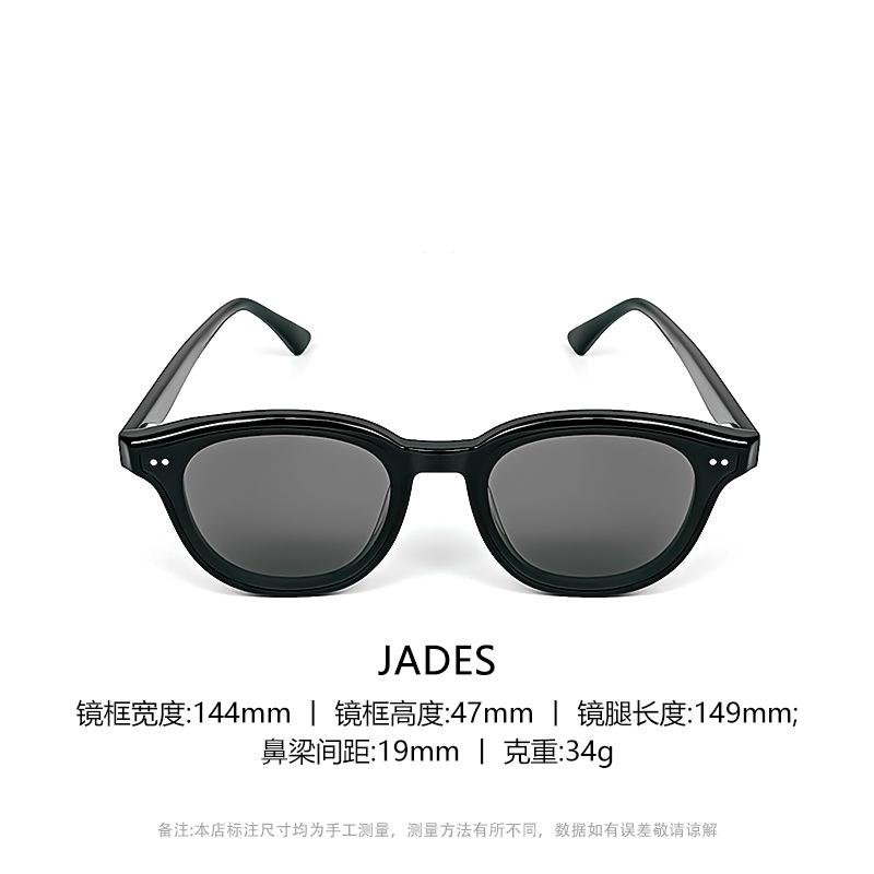 

Новые высококачественные женские солнцезащитные очки GM Sunglasses JADES Круглые черная оправа, очень маленькие, тот же стиль, что и в Красной Книге, защита от солнца Black Frame/Gray Sheet【