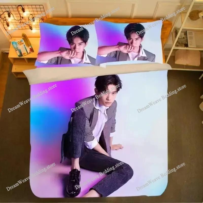 TF Boys Pillowcase+ Duvet Cover Single Dormitory Student Knit Wang Yuan Wang Junkai Qian Xi Photos Double Bedding Set963