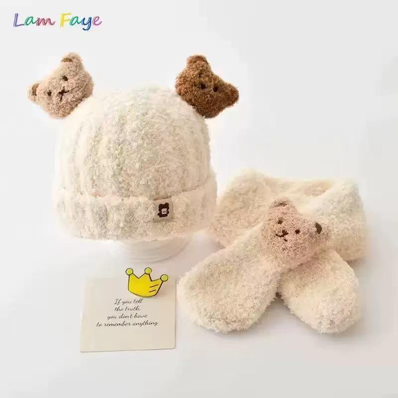 Kids' Wool Hat & Scarf Set with Fleece Lining, Cute Korean Style Pullover for Boys & Girls