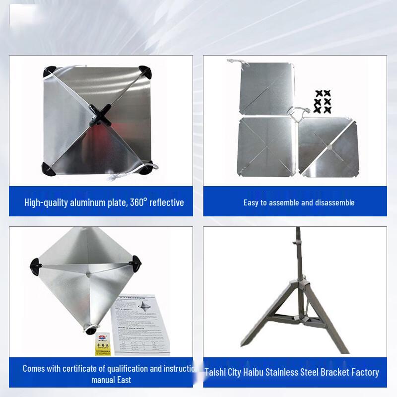 BiaoFan ShangRui Aluminum Marine Radar Reflector 12 inch