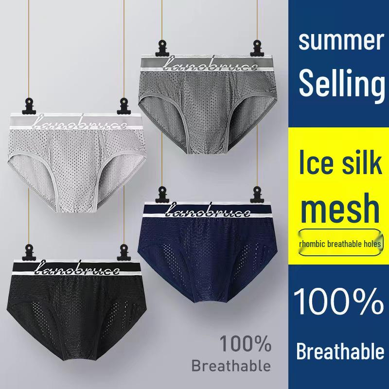 Men's Ice Silk Breathable Mid-Waist Briefs - Large Size Summer Underwear