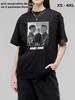 T-shirt En Eén