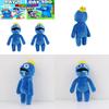 Jucărie de pluș drăguță și moale Roblox Rainbow Friends, animal de pluș umplut, păpușă, cadouri pentru copii