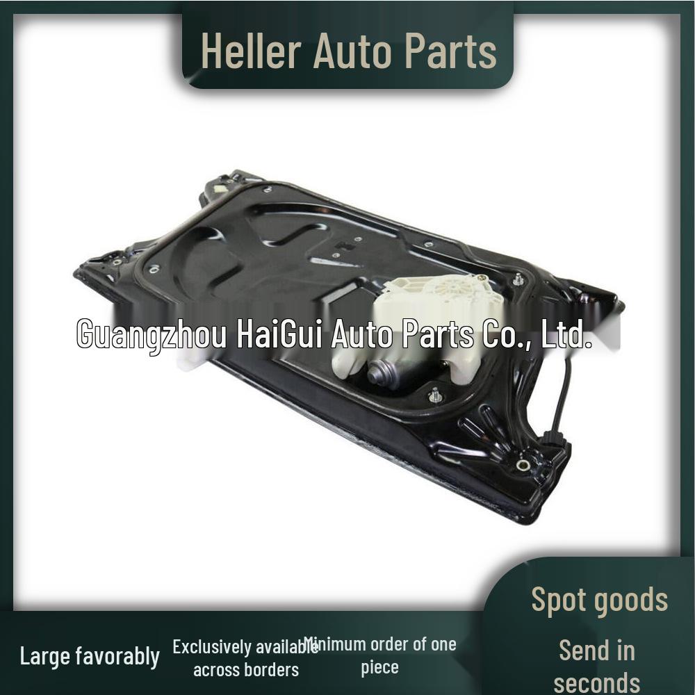 Right Front Window Frame for Land Rover Discovery 4 (2010-2016) - LR063671