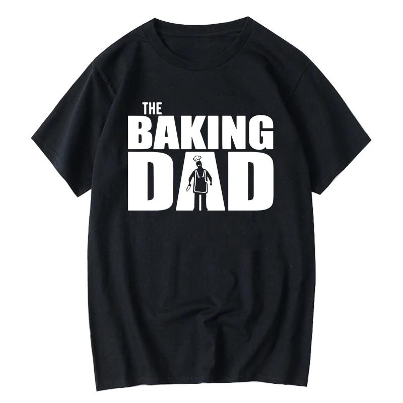 Funny BAKING DAD Summer Loose Short Sleeve for Men TShirt Male Tops Tees Custom Printed Shirts Mens High Quality Tshirt