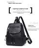 Versatile Women's PU Leather Backpack - Customizable Labels & School Bag