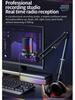 RGB USB Desktop Microphone for Live Streaming and Recording