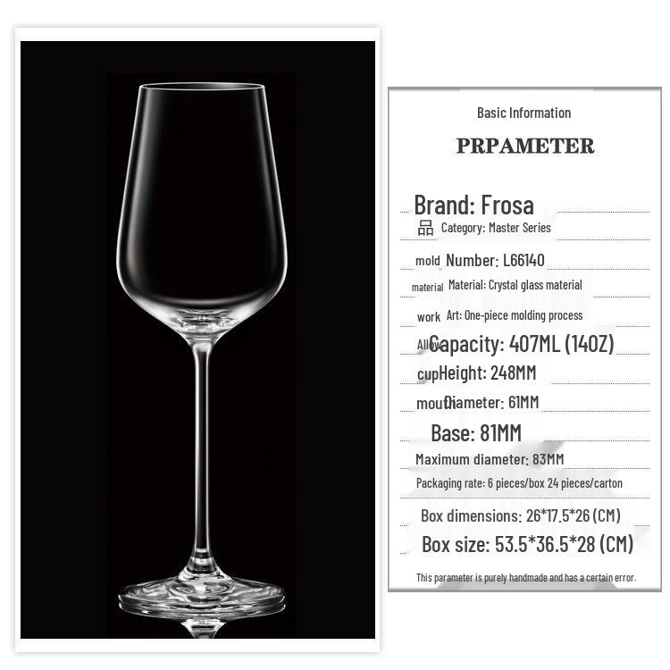 European Style Large Crystal Red Wine Glasses with High Stems, Integrated Molding, and Simple Design