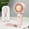USB Rechargeable Mini Desktop Handheld Fan