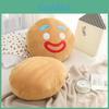 Funny Gingerbread Man Plush Pillow Soft Fluffy Cushion For Gift For Teens