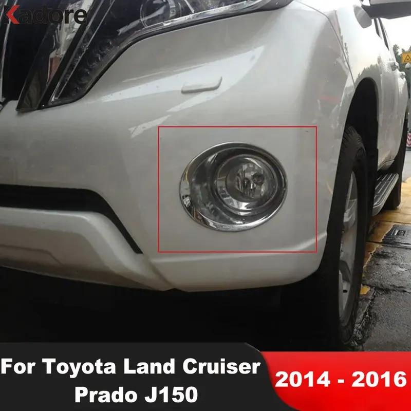 

Для Toyota Land Cruiser Prado J150 2014 2015 2016 Хромированная Накладка на Переднюю Противотуманную Фару Автомобиля Отделка Рамки Противотуманной Фары Аксессуары