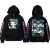 Anime Die Apothekerin Tagebücher Hoodies Lustig Kawaii Niedlich Maomao Grafik Sweatshirt Herren Damen Freizeit Übergroß Pullover Hoodies
