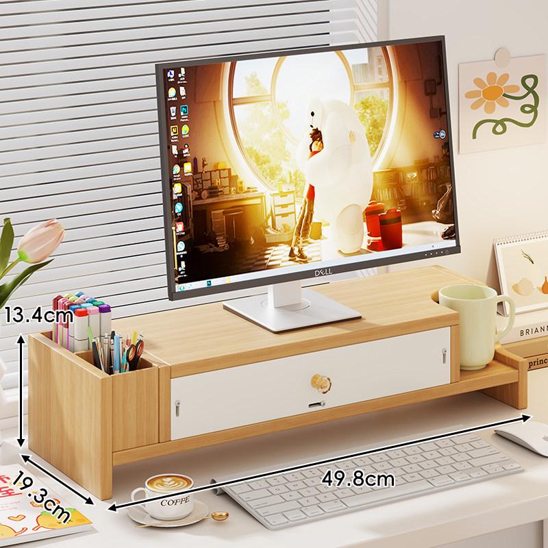 Adjustable Desktop Monitor Riser with Drawer Storage & Laptop Stand