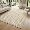 Tapis extérieur intérieur damier moderne jaune et beige 160x230