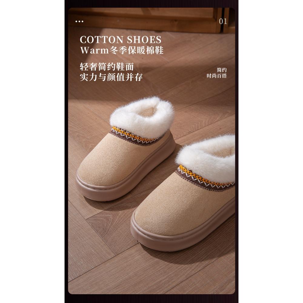 **Autumn Winter Cotton Slippers Women Indoor Home Plush Warm Couple Outdoor Wear Thick Sole Wear-Resistant Fuzzy Slippers Men**