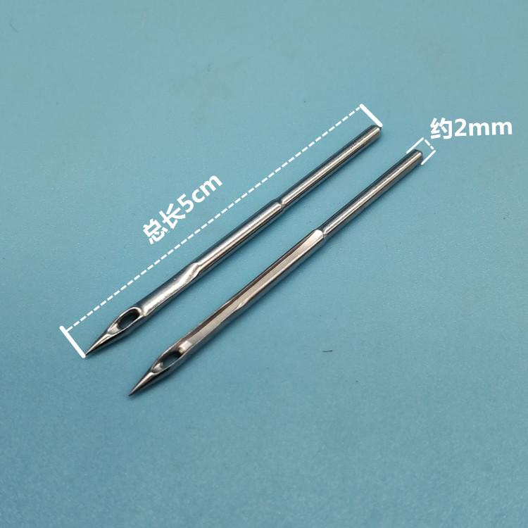 Feirenpai Sealing Machine Sewing Machine Needles Portable Sealing Sewing Machine Needles Packing Machine Sewing Machine Needles