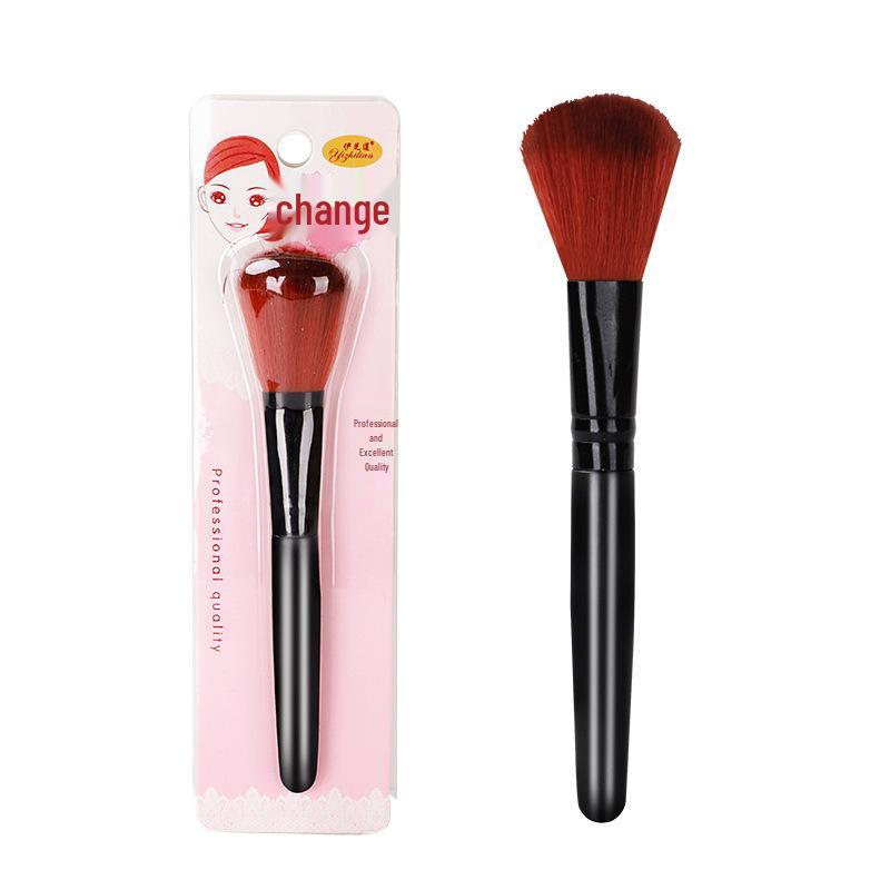 Cross-Border Yellow Hair Powder & Contour Brush: Soft Bristles for Blush, Foundation, and Highlighting