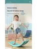 Children’s Indoor Smart Balance Board: Versatile Sensory Training Seesaw & Focus Toy