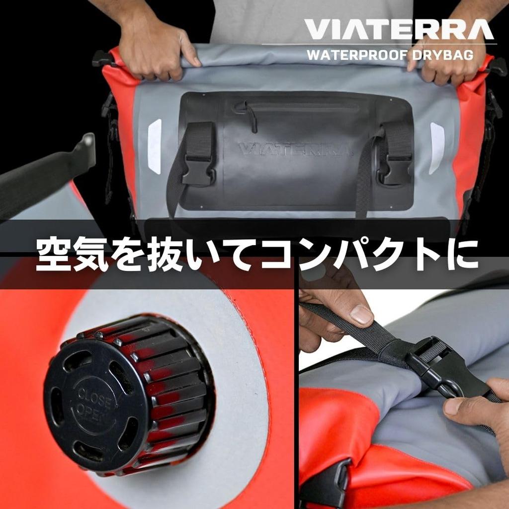ViaTerra Drybag 40L Waterproof to over TPU Ultrasonic Waterproof Bike Seat Touring Outdoors 100% [Waterproof 20,000mm, Triple-Layer Lamination,