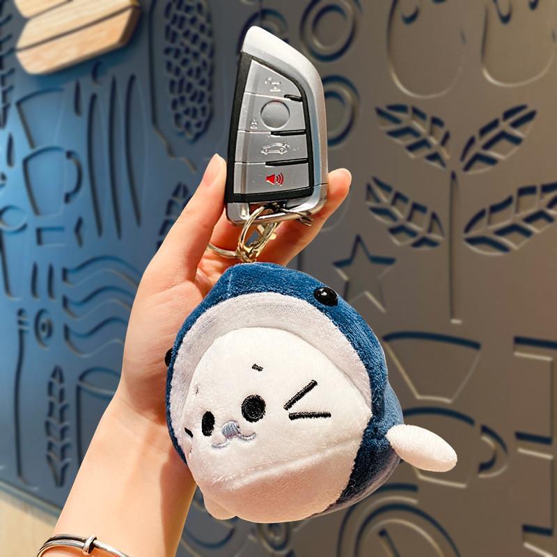 Cute Seal Plush Keychain In Whale Costume Soft Car Key Holder Accessory