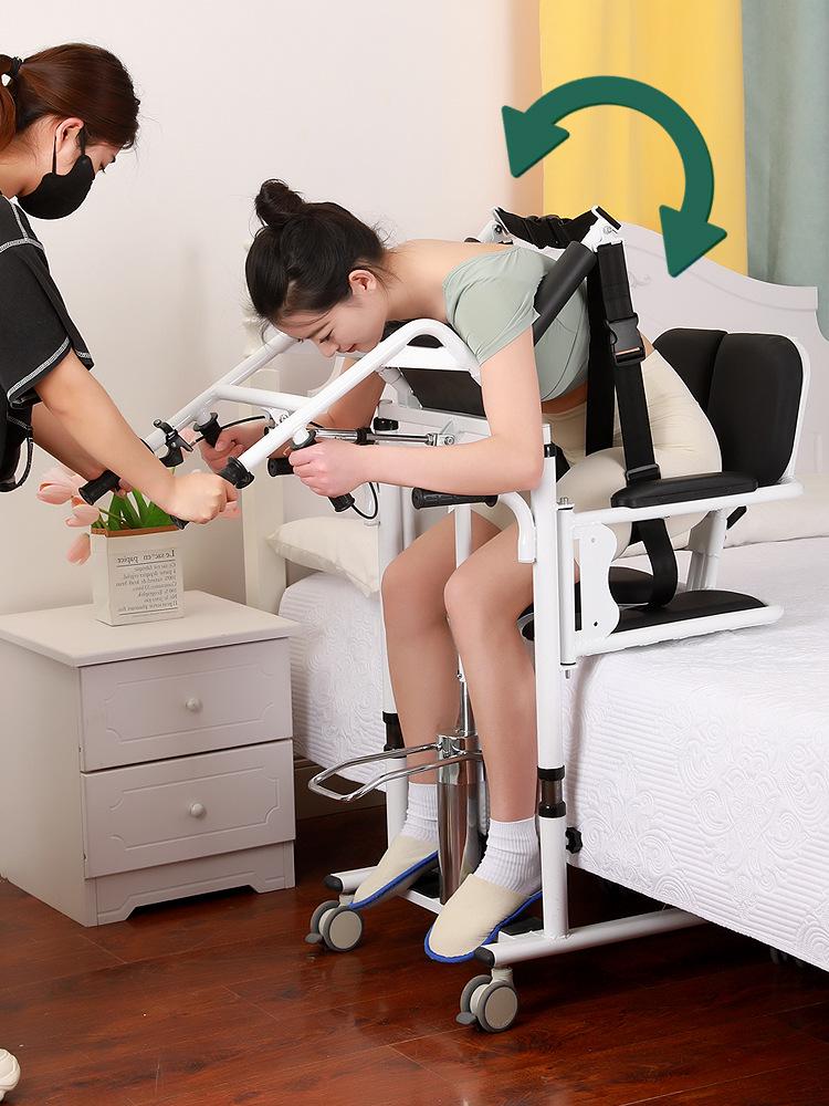 Hydraulic Transfer and Lifting Device for Elderly and Disabled Care