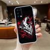 Animal Wolf Phone Case for Motorola G14 G15 G24 G30 G31 G32 G34 G41 G42 G51 G52 G50 G60S G60 G62 G72 G71 G73 G84 G85 G200 E32