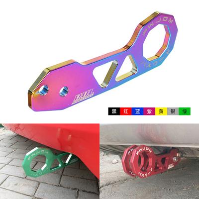 Car Modification JDM Style Racing Rear Tow Hook Car Rear Bumper Hook Aluminum Alloy Rear Tow Hook for Honda Civic Fit Jazz Gk5