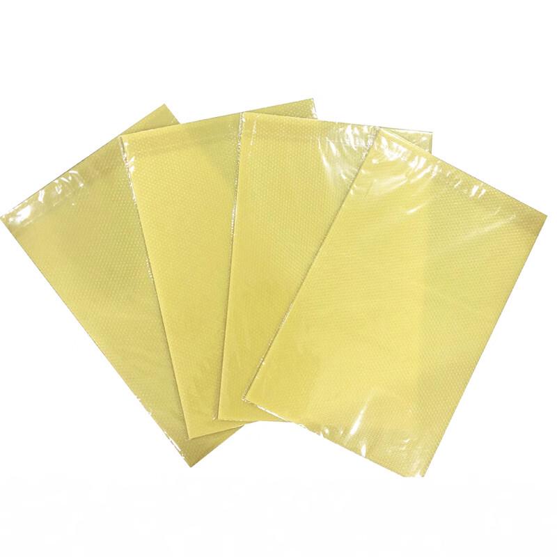 ZISIZ Trimmable Anti-Slip Cabinet Liner