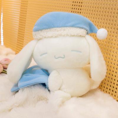 Nouveau plissement des yeux doux rêve jade laurier chien chien à grandes oreilles bonnet de nuit jouet en peluche pour offrir des cadeaux avec des poupées de sommeil
