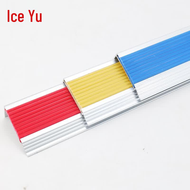 Bingyu Aluminum Alloy Stair Anti-slip Strip